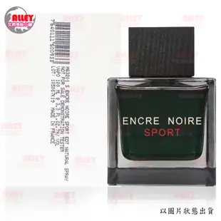 【艾莉❤美妝小鋪】Lalique Encre Noire SPORT 萊儷 黑澤運動男淡香水100ml TESTER