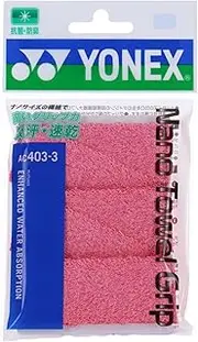 Yonex Badminton Grip Tape, Nano Towel Grip (3 Badminton Rackets)