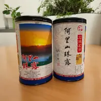 在飛比找蝦皮購物優惠-台灣阿里山珠露茶(石棹茗茶)