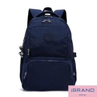 【iBrand】輕盈防潑水雙拉鍊多口袋後背包-大(多色任選)