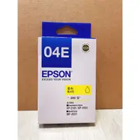 在飛比找蝦皮購物優惠-(含稅) EPSON T04E450 04E 原廠黃色墨水匣