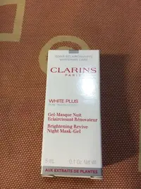 在飛比找Yahoo!奇摩拍賣優惠-CLARINS 克蘭詩 智慧美白晚安水凝霜 5ml