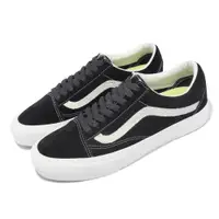 在飛比找ETMall東森購物網優惠-Vans 休閒鞋 Old Skool Vr3 男鞋 女鞋 黑