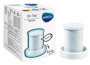 德國 BRITA On Tap龍頭式濾水器 替換濾心/濾芯/濾芯組