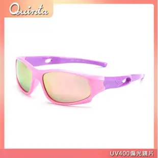 【Quinta】抗UV400偏光兒童太陽眼鏡(專業運動款/安全鏡架/防爆鏡片QTK816-多色可選)