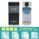 KARL LAGERFELD 紳藍時尚男性淡香水 100ML (贈TOUS熱銷小香水 4.5ML)