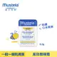 【Mustela 慕之恬廊】慕之幼 高效唇頰雙護膏／唇頰膏／護唇膏（9.2g）