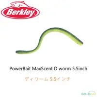 在飛比找蝦皮購物優惠->日安路亞< Berkley PowerBait MaxSc