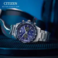 在飛比找PChome24h購物優惠-CITIZEN 星辰 光動能航空風三眼計時錶/43mm/CA