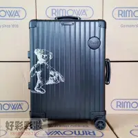 在飛比找Yahoo!奇摩拍賣優惠-波妞的小賣鋪 【Rimowa x  Steiff泰迪熊聯名款