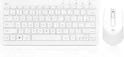 Rii RKM709 2.4 Gigahertz Ultra-Slim Wireless Keyboard and Mouse Combo, Multimedia Office Keyboard for PC, Laptop and Desktop,Business Office (White)