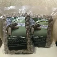 在飛比找樂天市場購物網優惠-【鼠勾乙】 熱賣 陸龜飼料 大乖乖分裝包(1kg、500g)