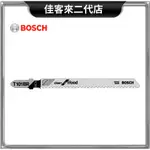 含稅 T101BR 反刀 線鋸片 HCS 木材用 軟木 清潔 切割 BOSCH 博世 線鋸 木材鋸 切割鋸 鋸 鋸片