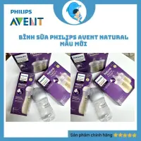 在飛比找蝦皮購物優惠-Avent Natural 寬頸奶瓶帶新款 125ml 26