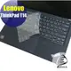 【Ezstick】Lenovo ThinkPad T14 奈米銀抗菌TPU 鍵盤保護膜 鍵盤膜