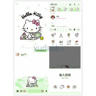 <LINE主題> 凱蒂貓 Hello Kitty 網球篇