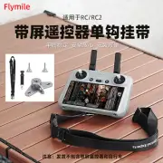 For DJI AIR3S Remote Control Hanging Rope RC/RC2 Buckle MINI 4PRO Single Hook