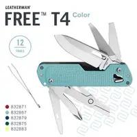 在飛比找Yahoo!奇摩拍賣優惠-【EMS軍】LEATHERMAN FREE T4 多功能工具