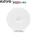 KINYO 充電人體磁吸感應燈SL-4400 LED USB直充 可移動照明 燈 燈具【愛買】
