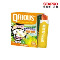 在飛比找蝦皮商城優惠-QRIOUS奇瑞斯 雷射晶光葉黃素柑橘能量凍/15包