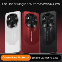 在飛比找蝦皮購物優惠-華為 Honor Magic 6 Pro 5 5Pro 4 