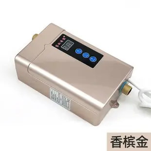 【廠家直銷】省電 即熱式熱水器 110v電熱水器 變頻恆溫電熱水龍頭 小廚寶 電熱水龍頭 家用廚房寶 自來水衛生間熱水器