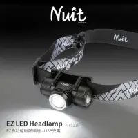 在飛比找momo購物網優惠-【NUIT 努特】EZ USB充電磁吸頭燈 LED露營燈 手