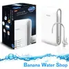 預購＋全省到府安裝＋零利率分期 Brita Mypure Pro V9超微濾專業級濾水系統