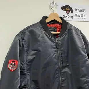 跩狗嚴選 極度乾燥 Superdry MA1 加厚保暖 飛行夾克 深灰 陰天灰 防風 風衣 軍裝 外套 神盾局 徽章貼布