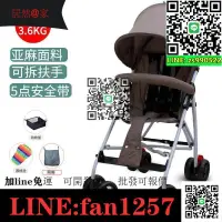 在飛比找露天拍賣優惠-特價下殺兒童推車1-3-5歲寶寶嬰兒車大童旅行簡易輕便傘車折