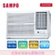 SAMPO 聲寶定頻窗型冷專冷氣AW-PC63R-10-13坪右吹-含基本運送安裝＋舊機回收_廠商直送