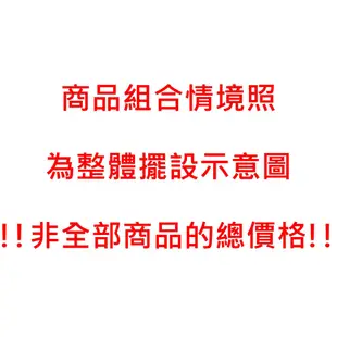 【200cm主管桌-E608-3】工作桌 辦公桌 學生書桌 主管桌 書櫃型書桌【金滿屋】