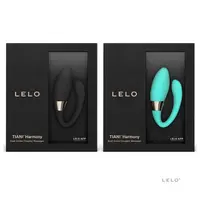 在飛比找蝦皮購物優惠-LELO｜TIANI Harmony｜情侶共震器