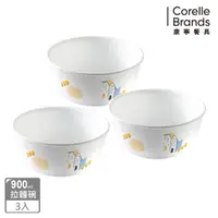 在飛比找momo購物網優惠-【CorelleBrands 康寧餐具】拉麵碗900ml超值