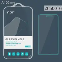 在飛比找蝦皮購物優惠-GOR適用華碩ZenFone Go強化玻璃膜 ZC500TG