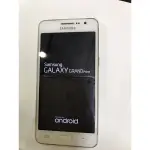 三星SAMSUNG GALAXY GRAND PRIME 大奇機 成色如圖 功能正常