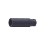 Koken 12300M-7 Socket 7mm 6 Point 48mm 1/4 Sq. Drive