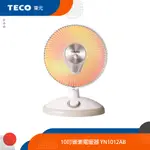 TECO東元 10吋碳素電暖器 YN1012AB