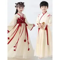 在飛比找ETMall東森購物網優惠-季節中國風小學生女童表演服