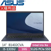 在飛比找PChome24h購物優惠-ASUS B1402CVA-0021A1335U 黑 (i5