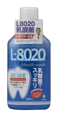 在飛比找樂天市場購物網優惠-日本品牌【紀陽除虫菊】乳酸菌口腔清潔漱口水500ml