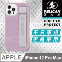 在飛比找PChome24h購物優惠-美國 Pelican 派力肯 iPhone 12 Pro M