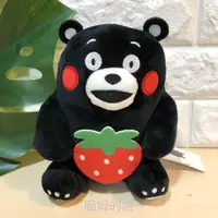 在飛比找蝦皮購物優惠-【喵姆的店】KUMAMON 熊本熊 坐姿 草莓 絨毛娃娃 1