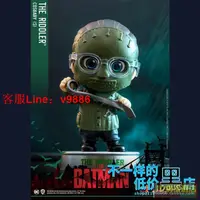 在飛比找樂天市場購物網優惠-【咨詢客服應有盡有】COSB945 HOTTOYS HT《新