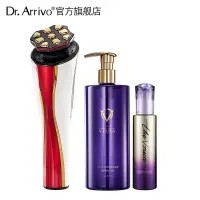 在飛比找蝦皮購物優惠-dr.arrivo Dr.arrivo魅影宙斯美容儀二代傢用