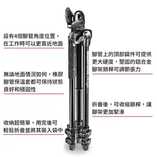 【eYe攝影】Manfrotto 曼富圖 MK290XTA3-BH 進階三節腳架 球型雲台套組 承重5kg