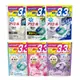 日本P&G 4D洗衣膠球 洗衣球 補充包39入/36入/33入/26入(多款任選) (4.4折)