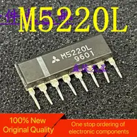 在飛比找蝦皮購物優惠-【3PCS】M5220L 直插ZIP-8 雙路低噪音運算放大