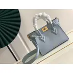 精品正品二手 LV M59432 ON MY SIDE PM TOTE BAG 藍色斜挎包