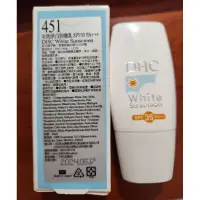 在飛比找蝦皮購物優惠-DHC 全效淨白防曬乳 SPF35 PA+++